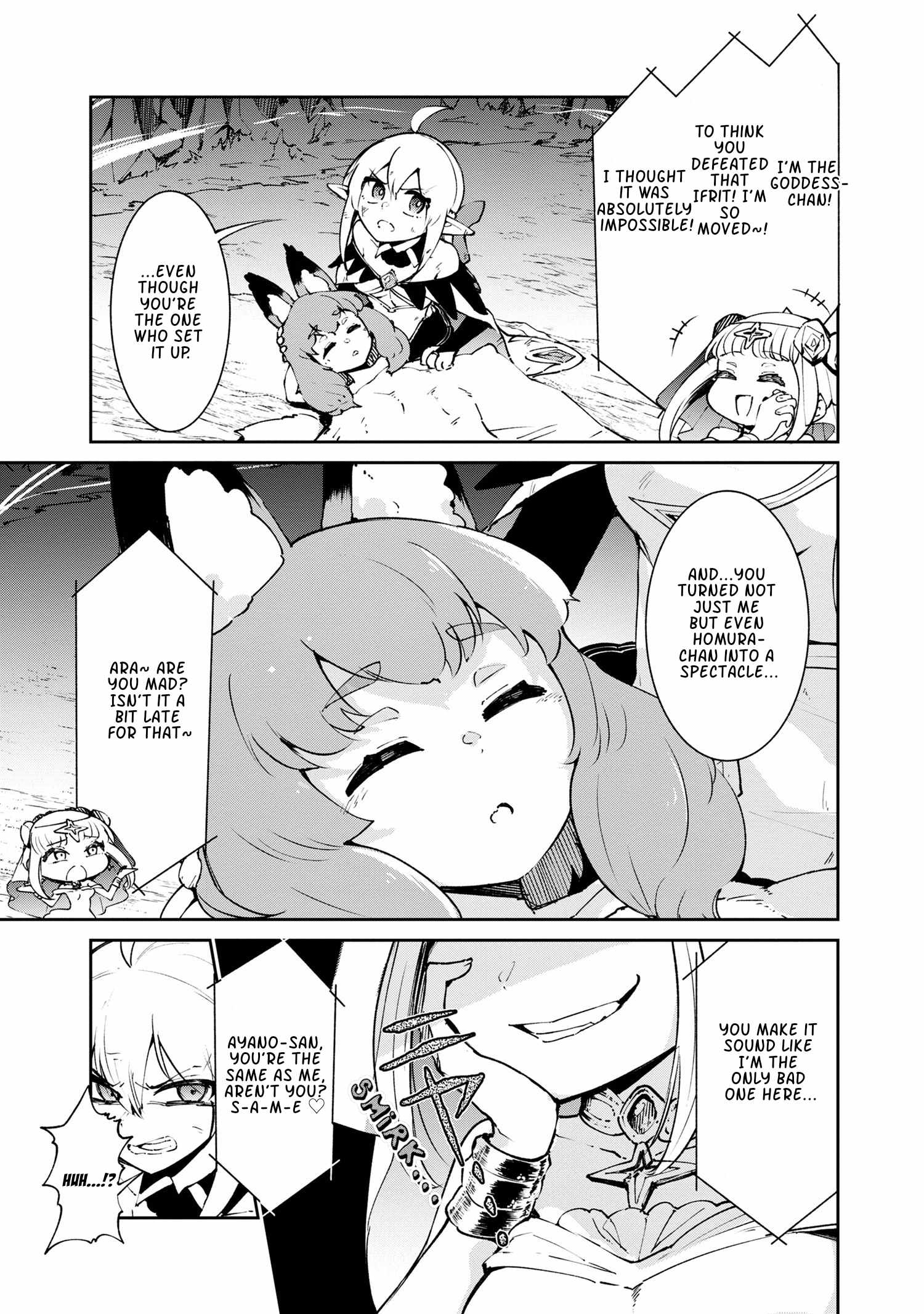 The Abandoned Elf is the Strongest and Cutest in the World! Chapter 6.2 9